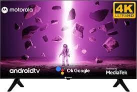 Motorola TV Repair & Service in East Godavari Call : 8712292555